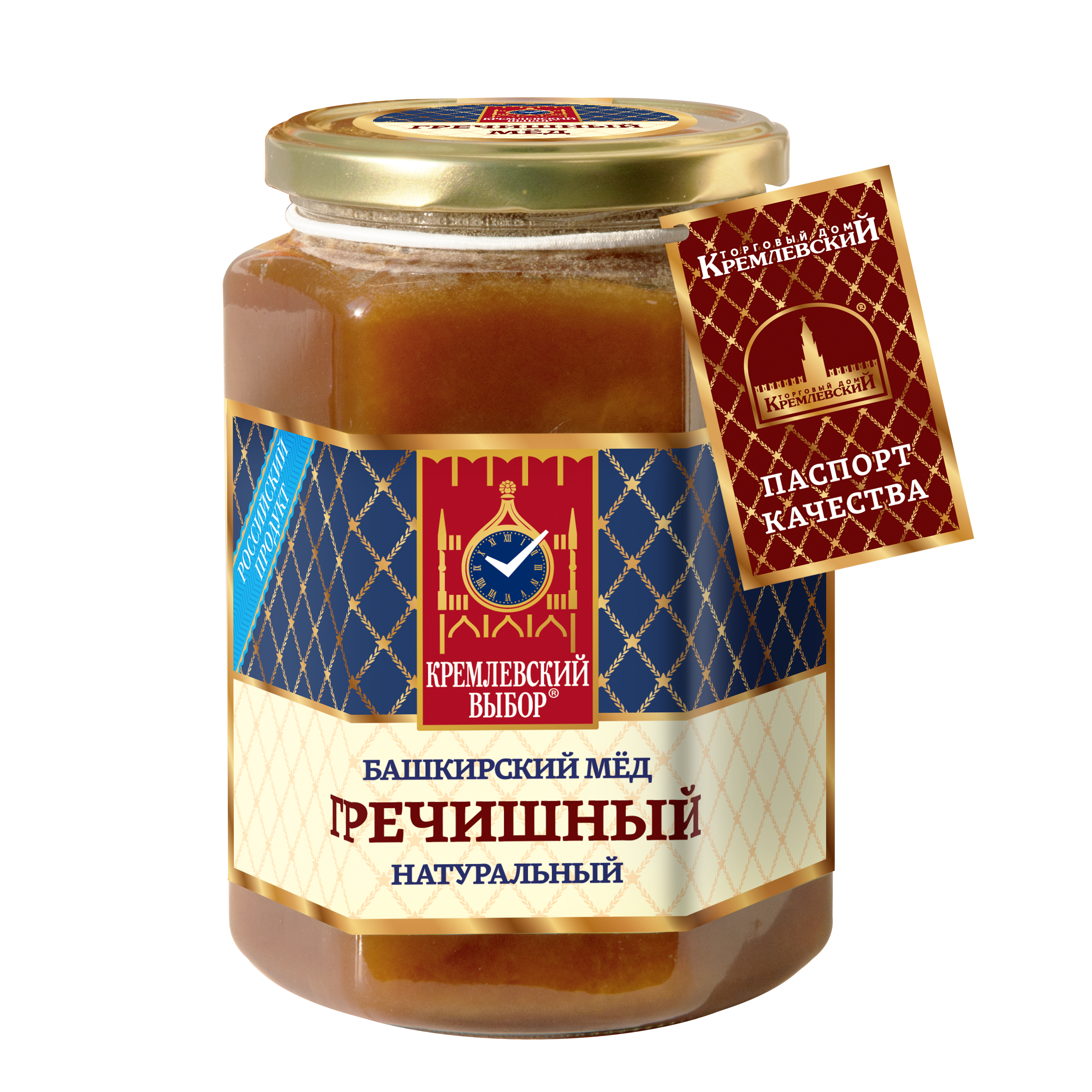 Башкирский мёд гречишный натуральный, 1000 г