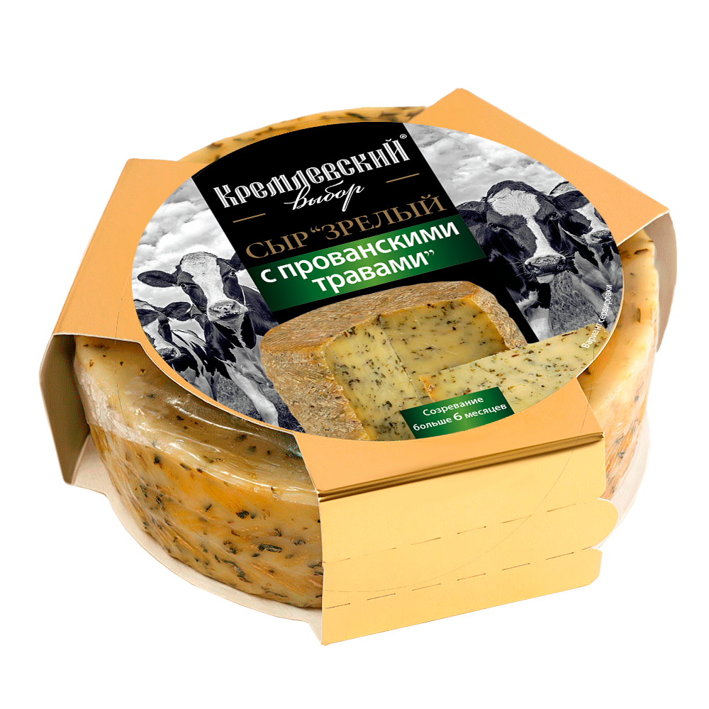 Сыр зрелый с прованскими травами 38% Кремлевский Выбор, 300г