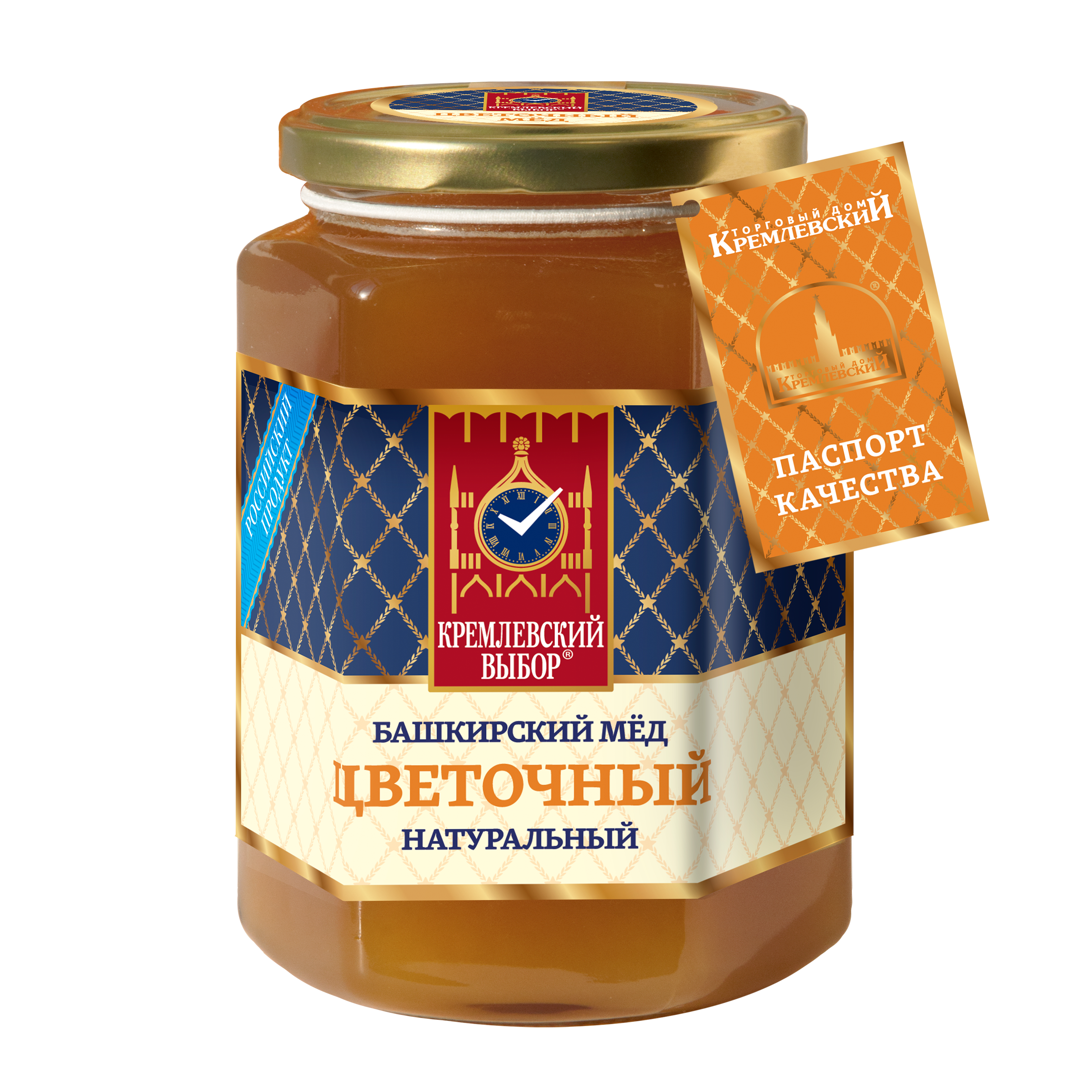 Башкирский мёд цветочный натуральный, 1000 г