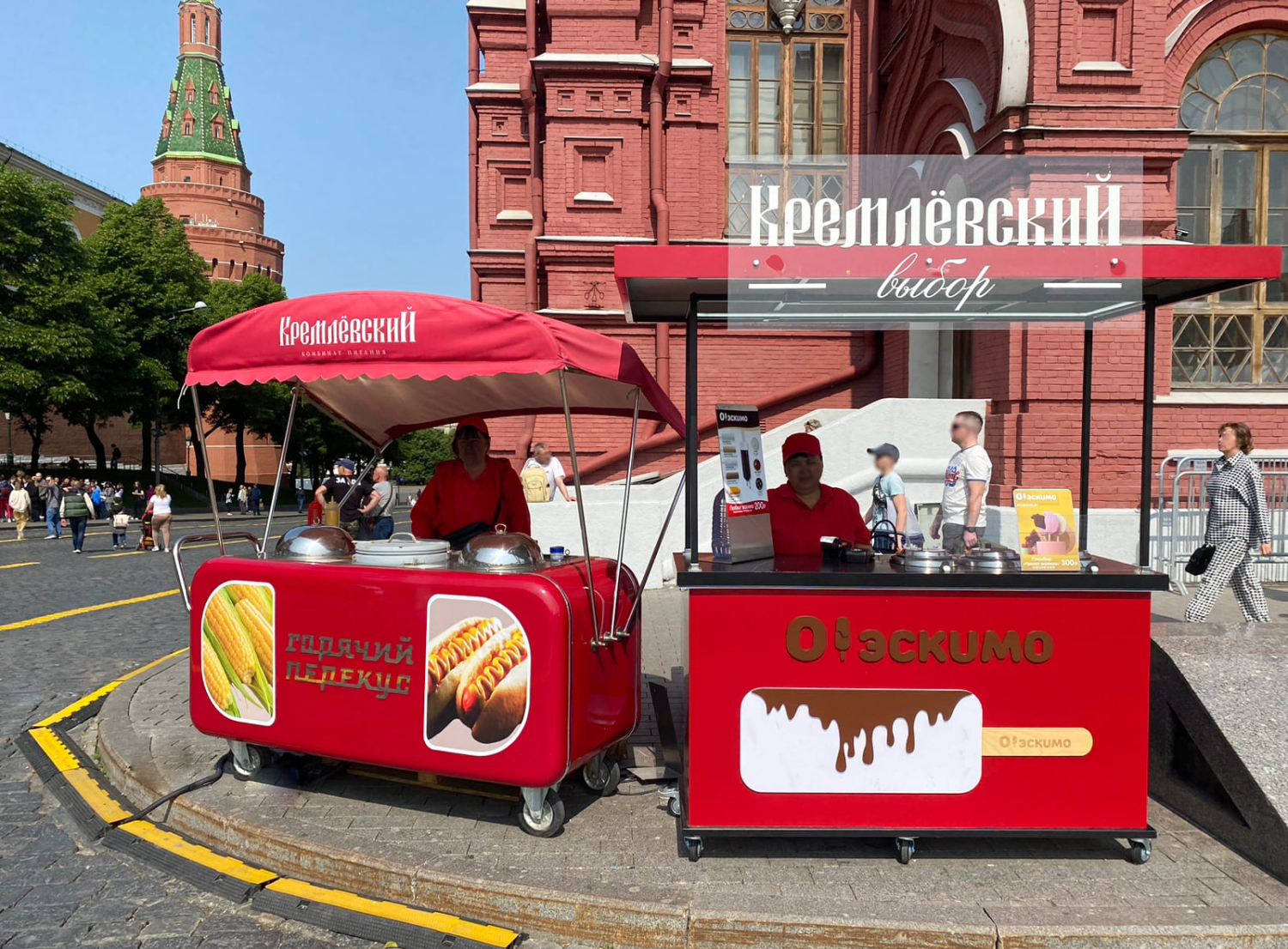Кремлевский выбор Красная площадь