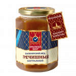 Башкирский мёд гречишный натуральный, 1000 г