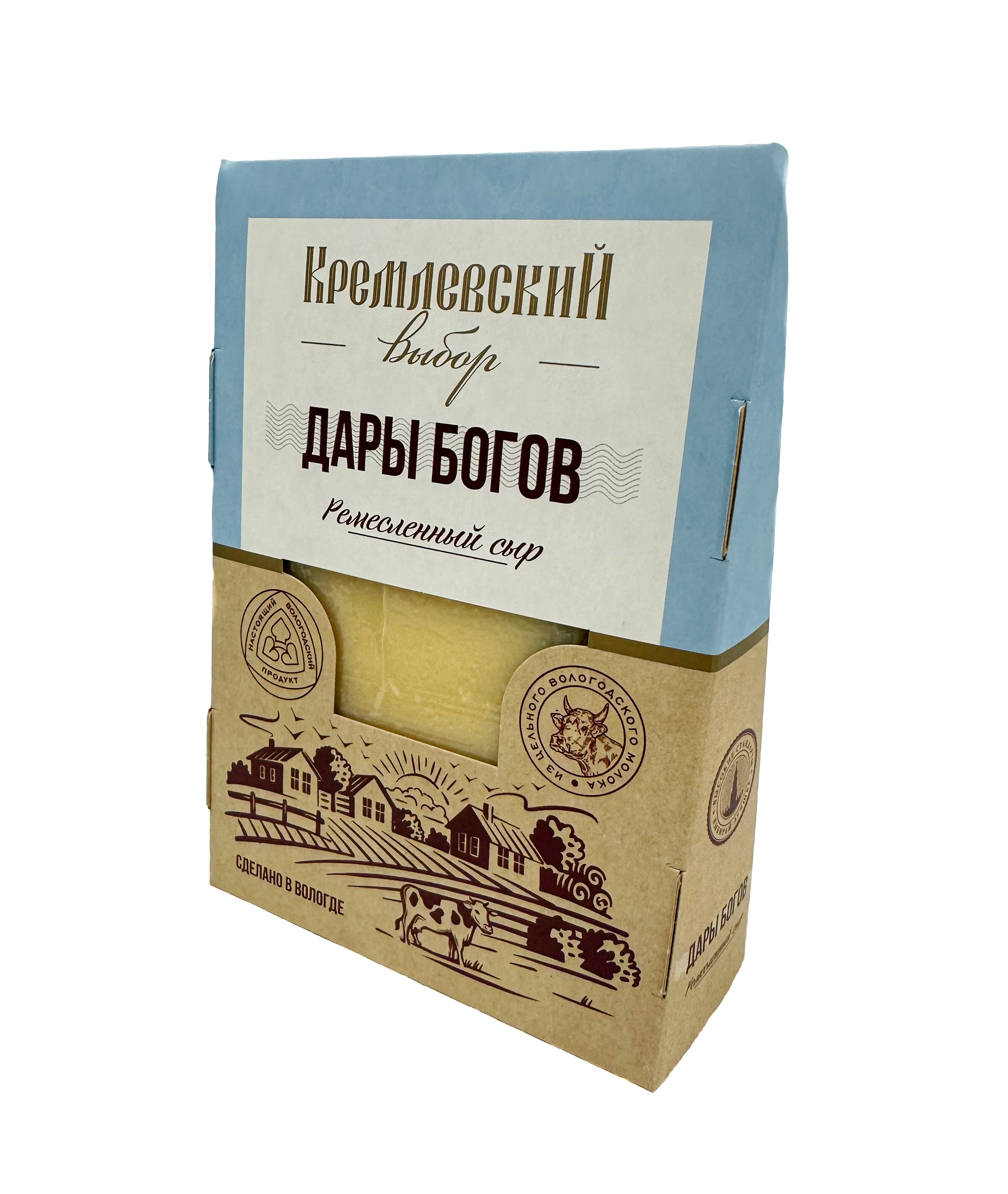 Сыр Дары Богов твердый  45-65% 160гр Кремлевский Выбор