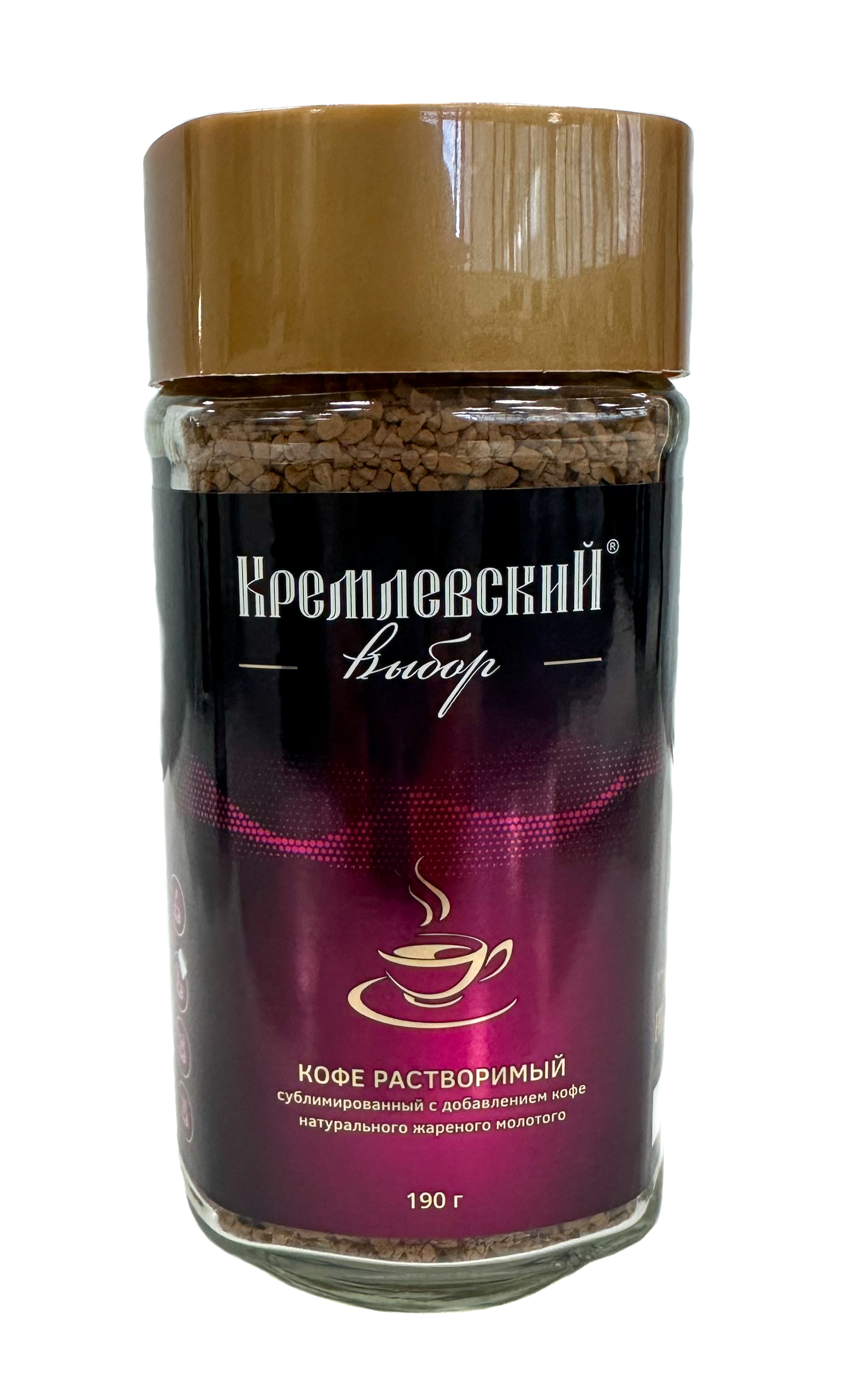 Кофе сублимированный молотый с растворим. Выбор Кремля 190гр ст/б.