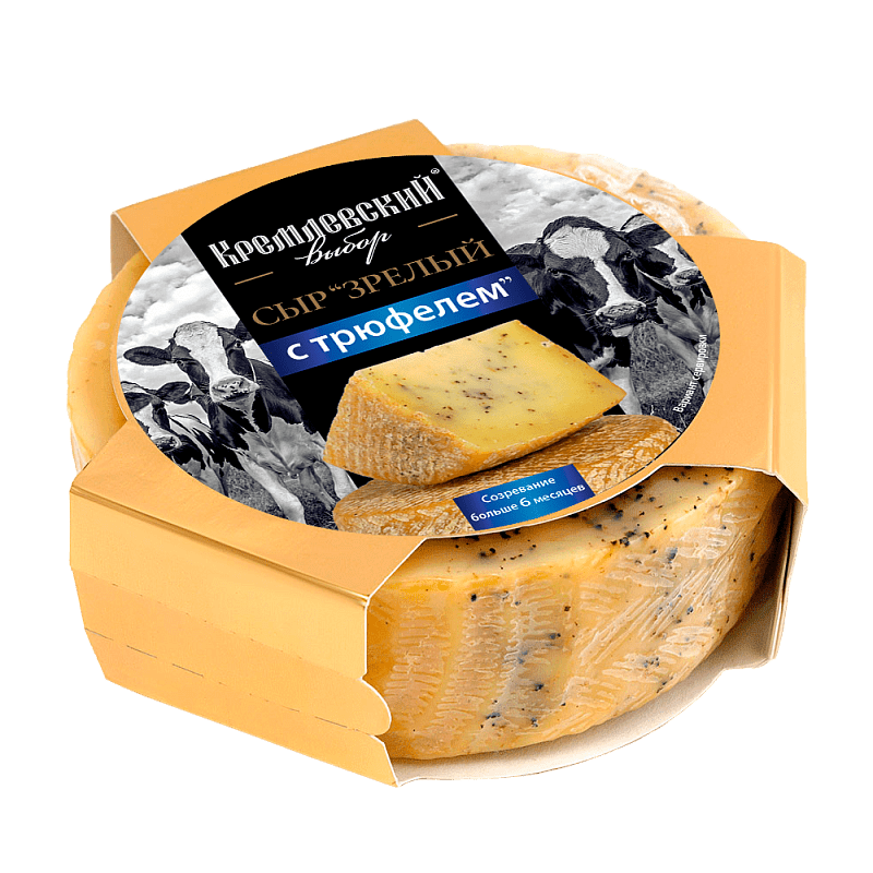 Сыр с трюфелем